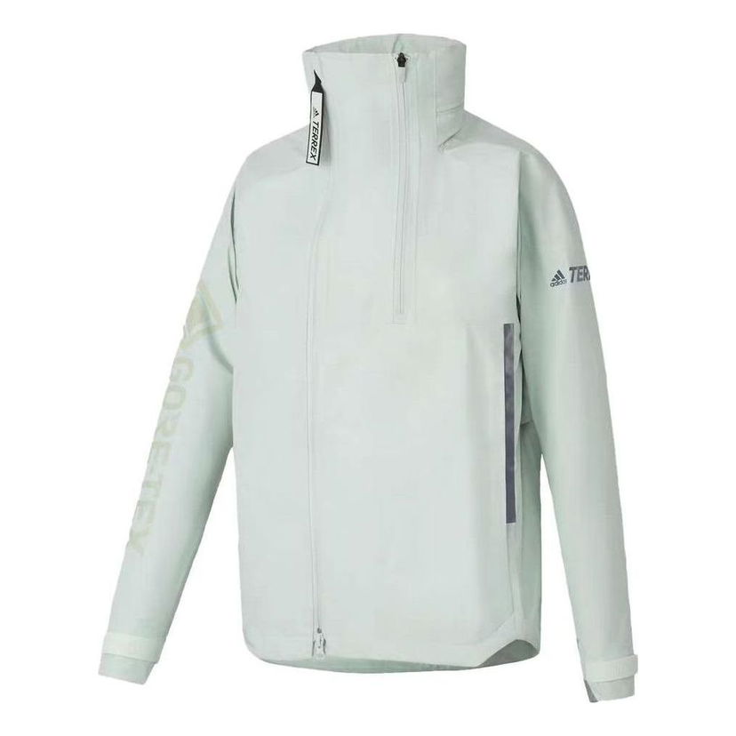 Яке adidas Performance Terrex Myshelter Gore-Tex Waterproof Jacket Зелено | HC6268