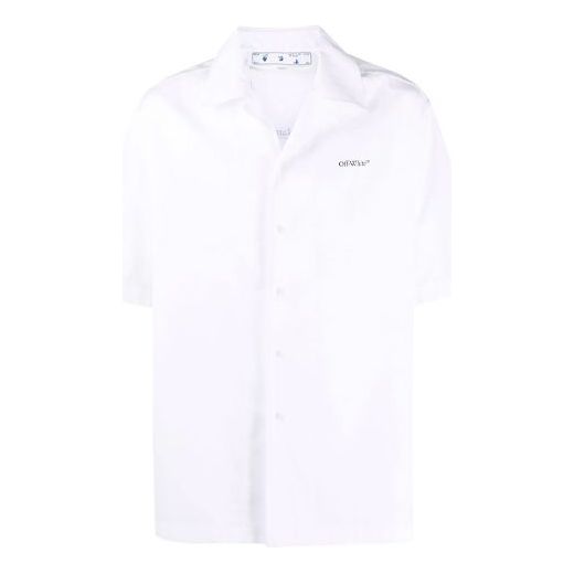 Риза Off-White Off-White Loose Fit Short Sleeve Shirt Бяло | OMGA196F21FAB0040184