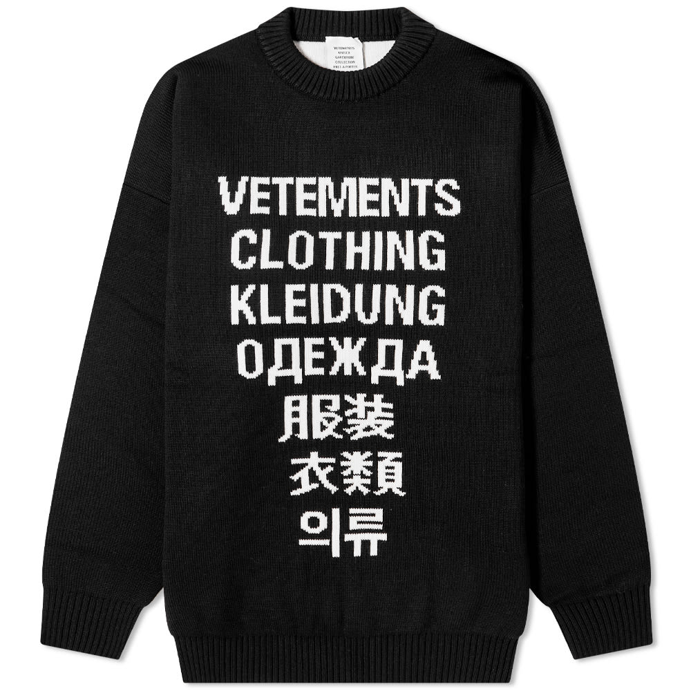 Пуловер VETEMENTS Translation Sweater Черно | UA53KN100B, 0