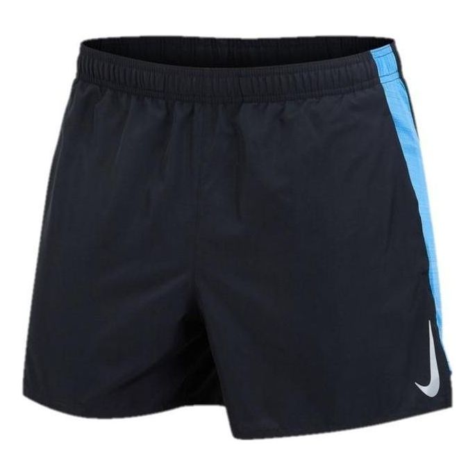 Къси панталони Nike Dri-Fit Running Shorts Тъмно синьо | DB4014-010