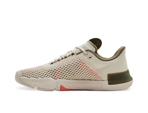 Бягане Under Armour TriBase Reign 4 Бежово | 3025052-103