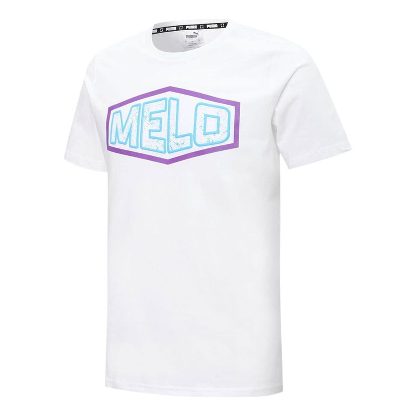Тениска Puma LaMelo Ball Rare Graphic T-Shirt Бяло | 537123-01