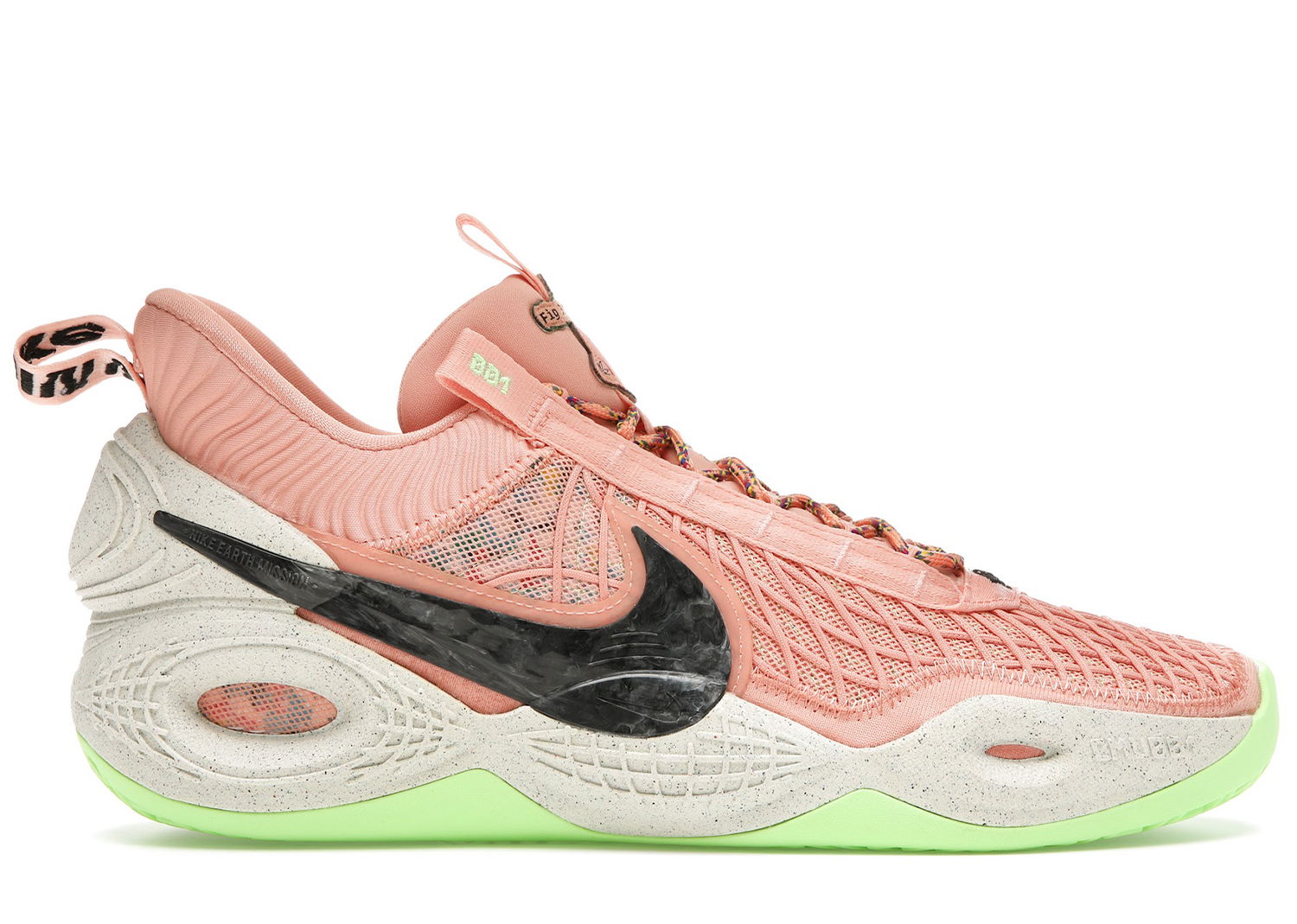 Кецове и обувки Nike Cosmic Unity "Apricot Agate" Розово | DA6725-800, 0
