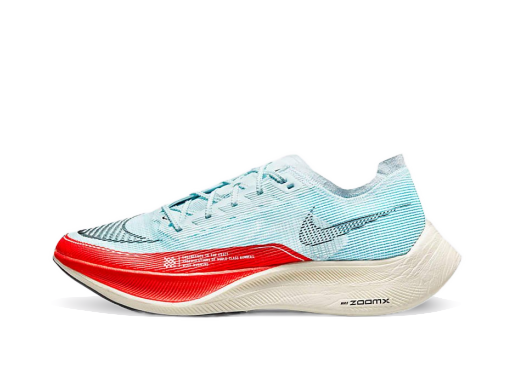 Бягане Nike ZoomX Vaporfly Next% 2 'OG' Синьо | CU4111-400