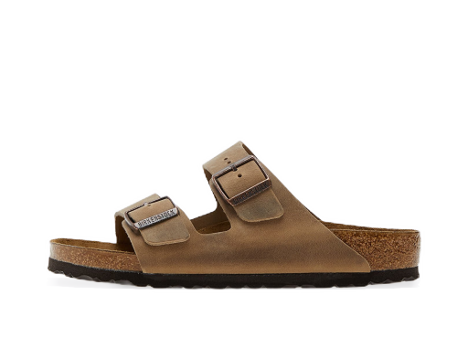 Кецове и обувки Birkenstock Arizona BS Кафяво | 0352201