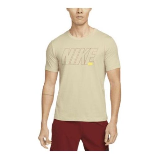 Тениска Nike Training Quick Dry Short Sleeve T-Shirt Бежово | DM6256-206