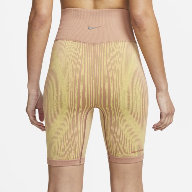 Къси панталони Nike Dri-FIT ADV High-Rise Yoga Shorts Жълто | DM7663-668, 1