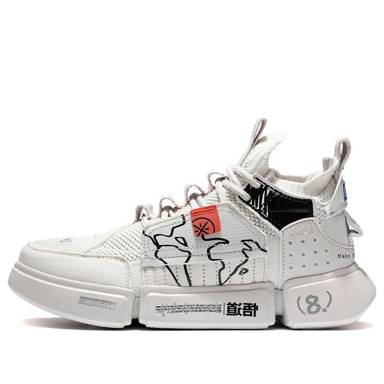 Кецове и обувки Li-Ning Essence 2 Ace Бяло | ABCS012-2