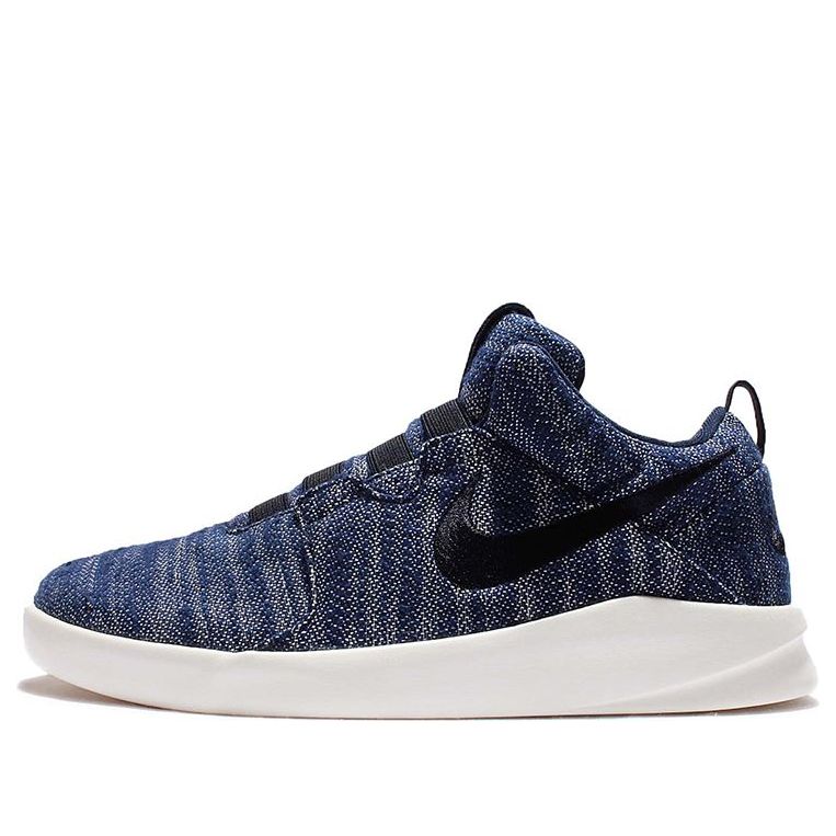 Кецове и обувки Nike Air Shibusa Premium Синьо | 832818-400, 0
