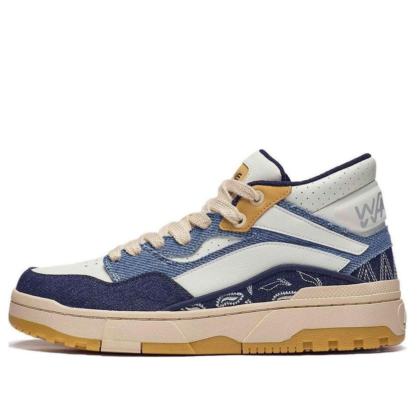 Кецове и обувки Li-Ning Wave Mid Classic Синьо | AGCT223-4