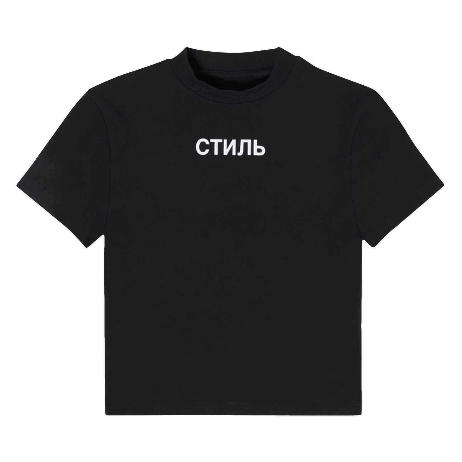 Тениска HERON PRESTON Flaming Skull Baby Tee Черно | HWAA022F22JER0021001, 0