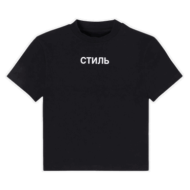 Тениска HERON PRESTON Flaming Skull Baby Tee Черно | HWAA022F22JER0021001, 0