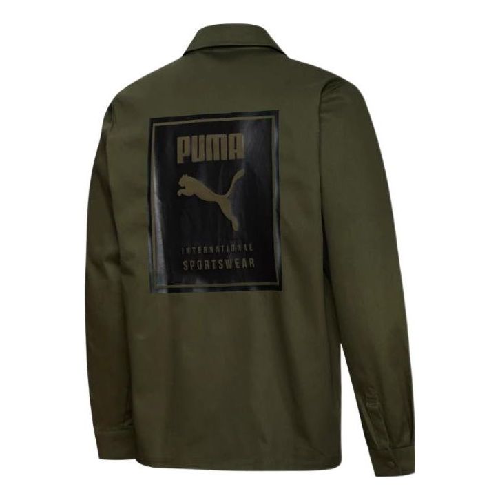 Яке Puma Sport Multi-Pockets Jacket Зелено | 534478-44, 0
