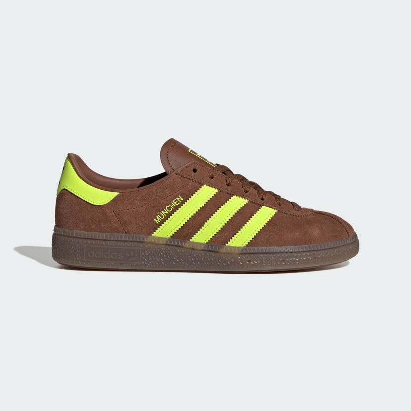 Кецове и обувки adidas Consortium Muenchen Кафяво | JS3996