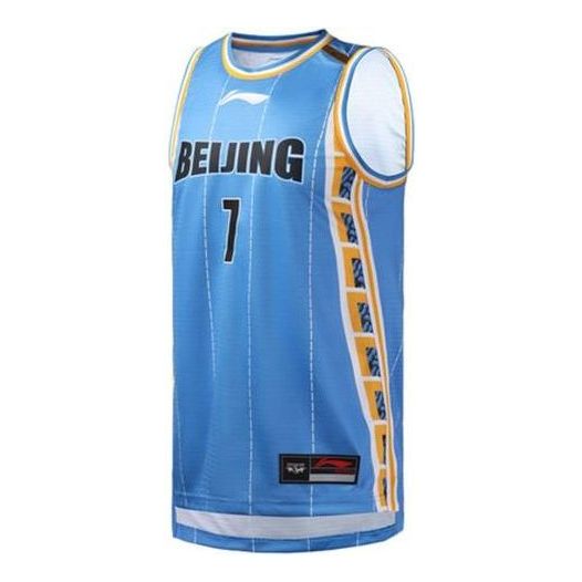 Фланелка Li-Ning CBA Beijing Team Jeremy Lin Basketball Game Jersey Синьо | AAYP539-2