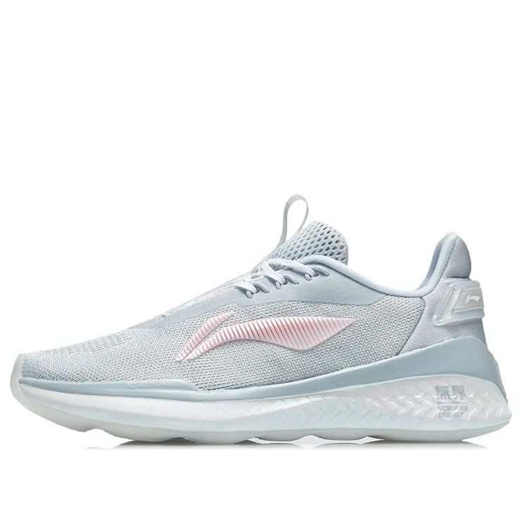 Кецове и обувки Li-Ning No Boundaries 2 Сиво | AFPR022-6