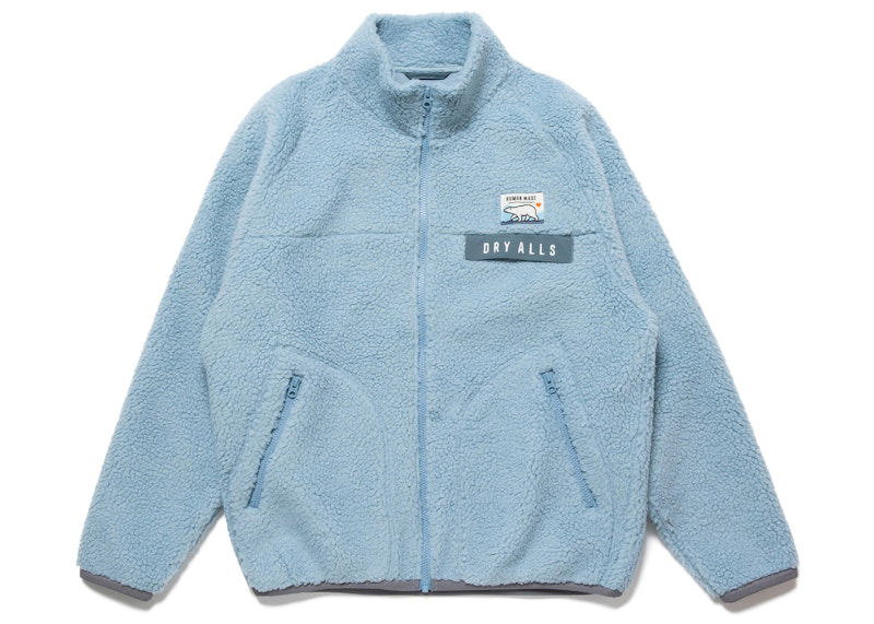 Яке бомбър Human Made Fleece Jacket Синьо | HM24JK027
