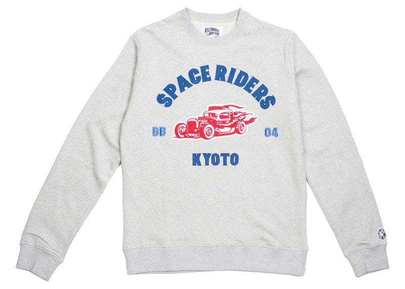 Пуловер BILLIONAIRE BOYS CLUB Billionaire Boys Club Crewneck Sweatshirt Сиво | 8911307HGRY
