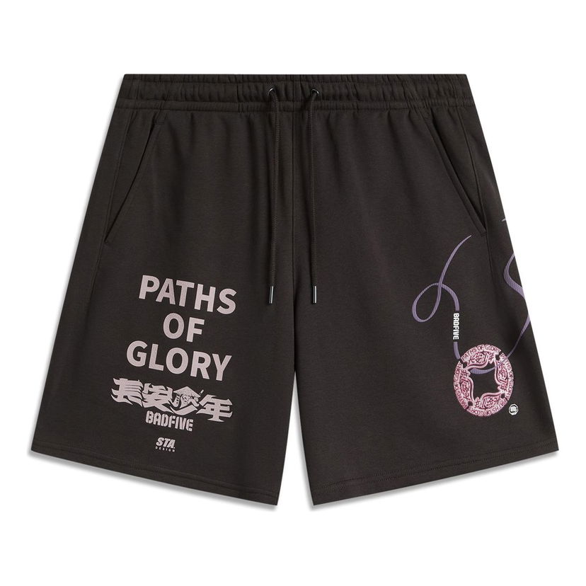 Къси панталони Li-Ning BadFive Boys' Graphic Shorts Черно | AKSU965-1