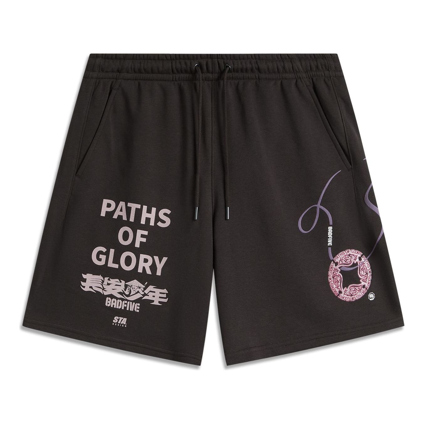 Къси панталони Li-Ning BadFive Boys' Graphic Shorts Черно | AKSU965-1, 0