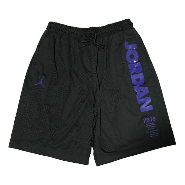 Къси панталони Jordan Jordan Retro Basketball Shorts Черно | BQ0199-010