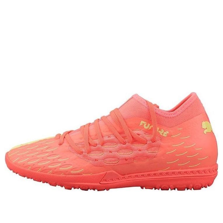 Кецове и обувки Puma Future 5.3 Netfit Розово | 105939-01