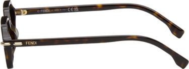 Слънчеви очила FENDI Rectangular Frame Selliera Sunglasses Кафяво | FE40174IM5152C 840126860320, 2
