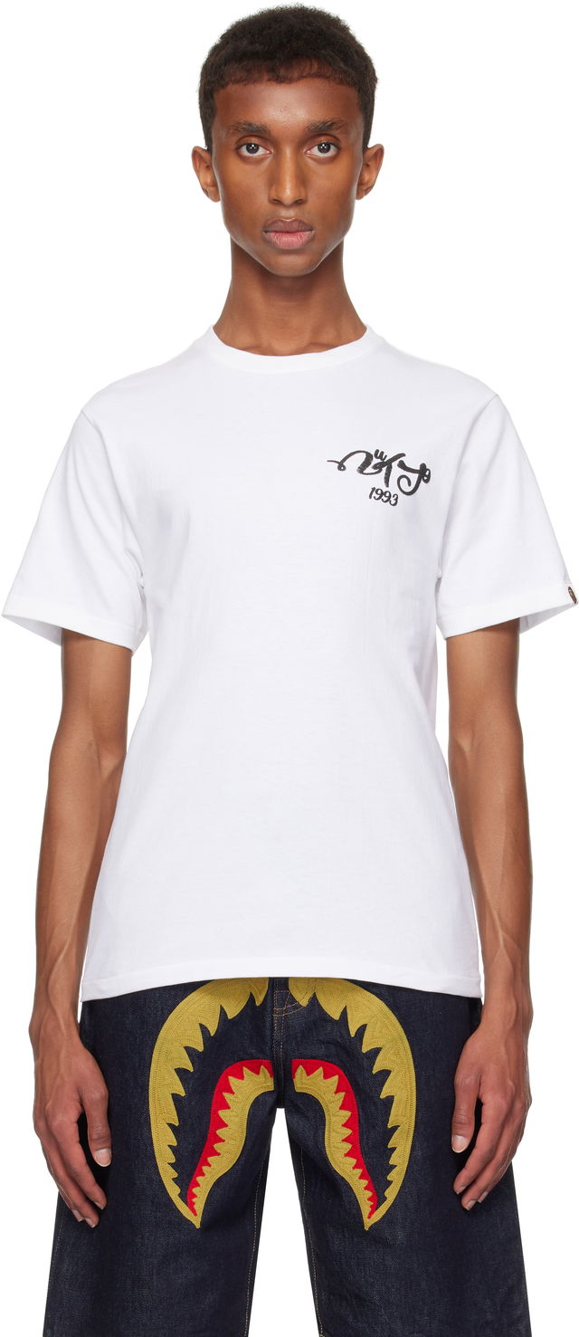 Embroidery Style Logo T-shirt