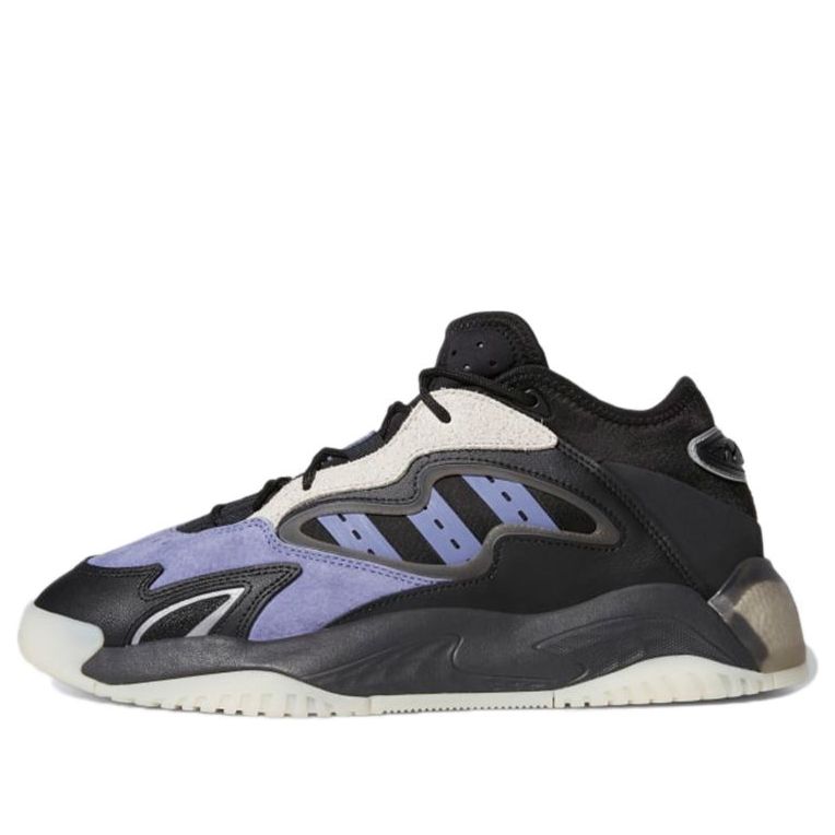Кецове и обувки adidas Originals Streetball II Лилаво | G54887