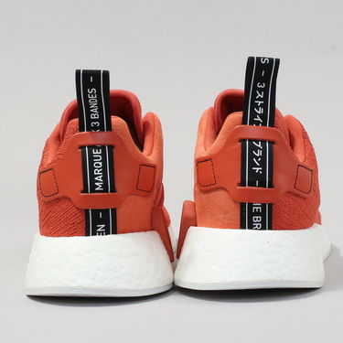 Кецове и обувки adidas Originals NMD_R2 ''Future Harvest'' Червено | BY9915, 3
