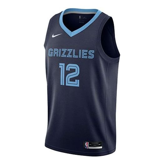 Фланелка Nike Memphis Grizzlies Morant No. 12 Fan Edition Jersey Тъмно синьо | CW3670-419