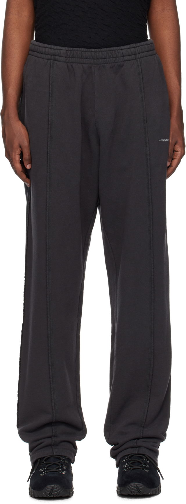 Jogger Sweatpants