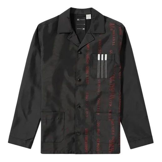 Яке adidas Originals Alexander Wang x Crossover Casual Coach Jacket Black Черно | CZ8319
