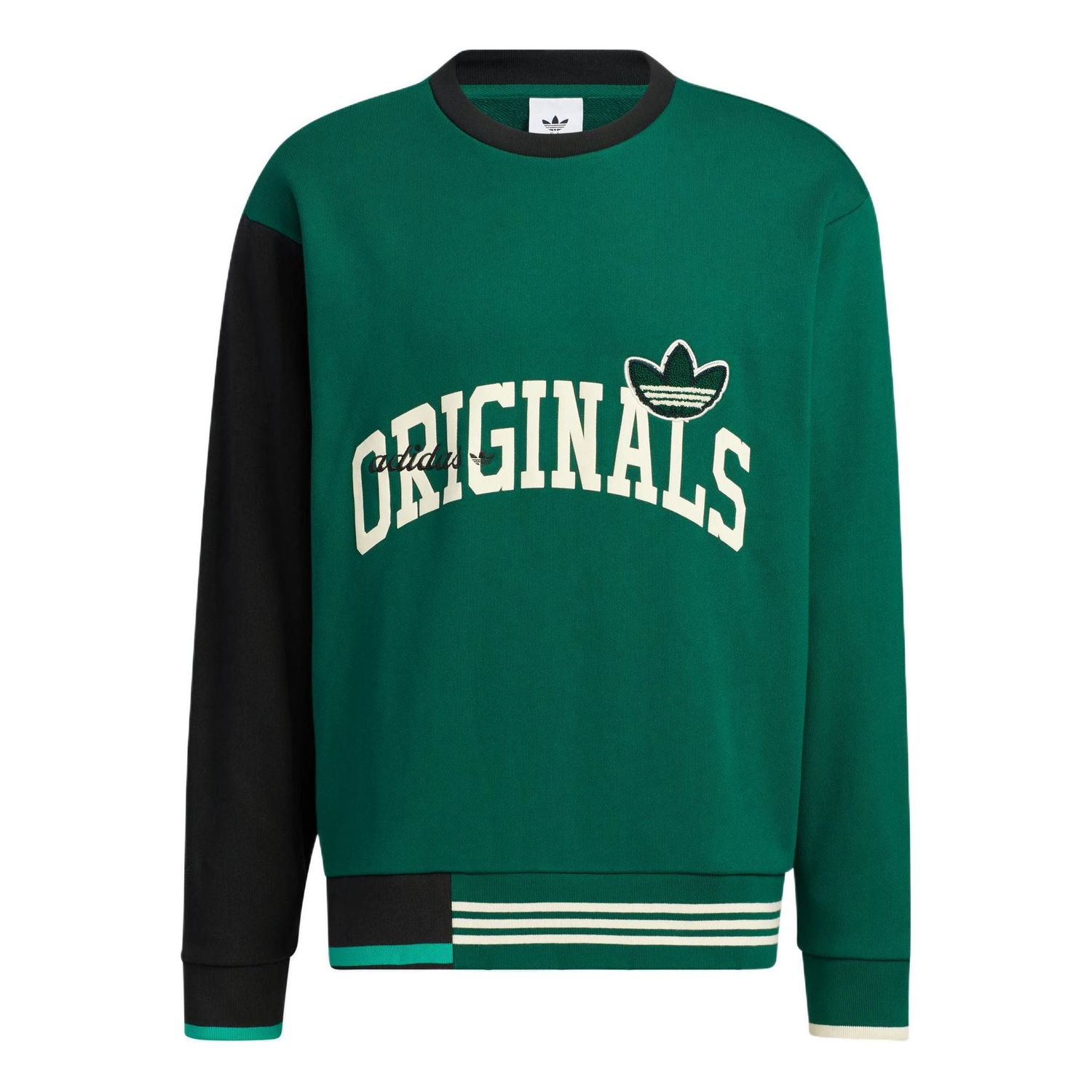 Пуловер adidas Originals Sportswear Originals Logo Sweatshirt Зелено | HZ8923, 0