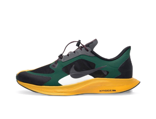 Бягане Nike Zoom Pegasus Turbo x Gyakusou Зелено | BQ0579 300