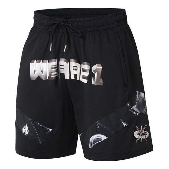 Къси панталони Li-Ning Glare Way Of Wade Basketball Shorts Черно | AAPS053-1, 0
