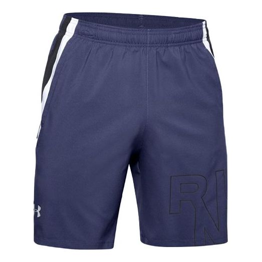 Къси панталони Under Armour 7 Inch Sports Shorts Синьо | 1350153-497
