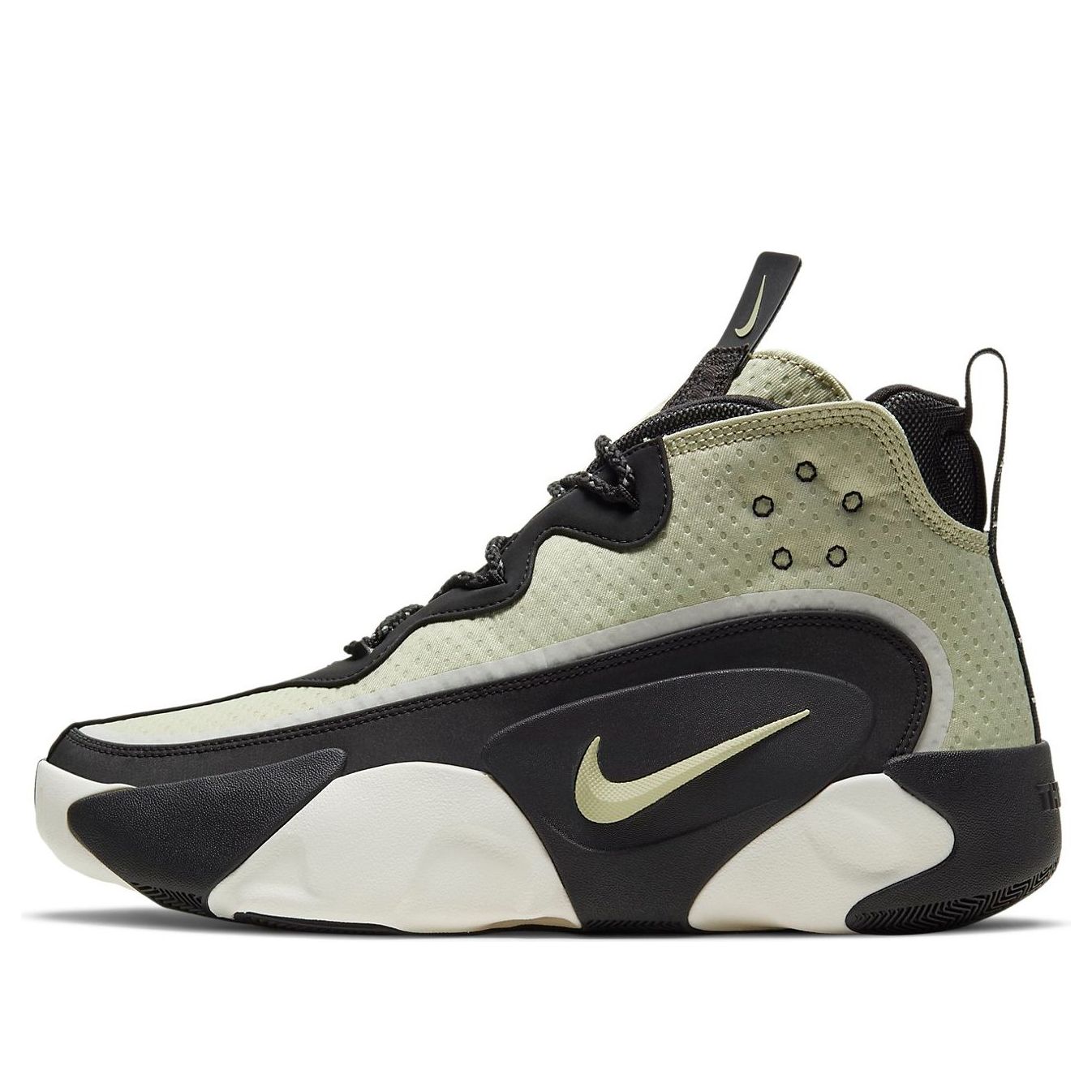 Кецове и обувки Nike React Frenzy SE Зелено | CV1720-300, 0