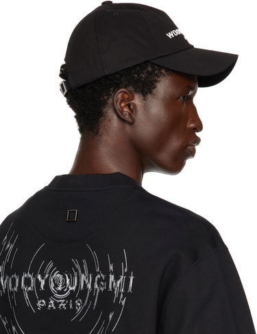 Шапка с козирка WOOYOUNGMI Faux Suede Ball Cap Сиво | W243AC52, 4