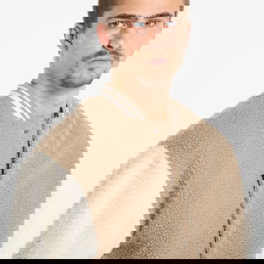 Яке бомбър Urban Classics Teddy College Jacket Dark Taupe Бежово | TB7943-01279, 1