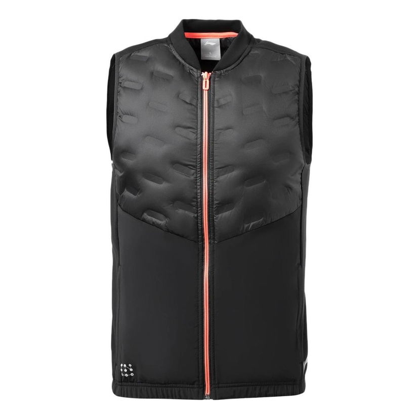 Жилетка Li-Ning Reflective Graphic Running Vest Черно | AYMR059-3