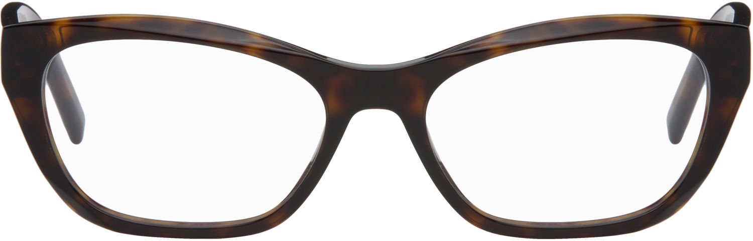 Слънчеви очила Givenchy Givenchy GV Day Glasses Кафяво | GV50080I@54052 192337216138, 0