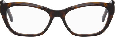 Слънчеви очила Givenchy Givenchy GV Day Glasses Кафяво | GV50080I@54052 192337216138, 0