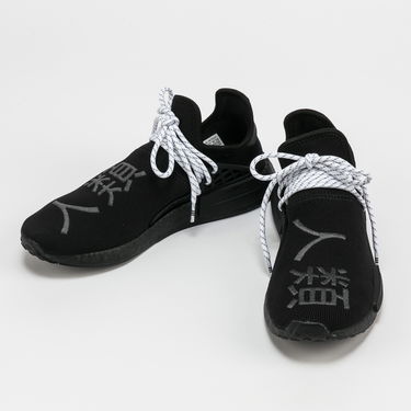 Кецове и обувки adidas Originals HU NMD Черно | GY0093, 2