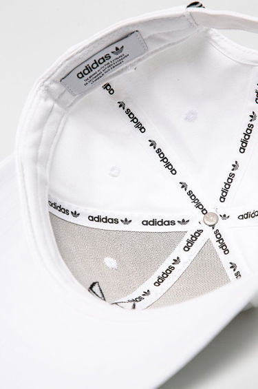 Кепки и шапки adidas Originals Cap Бяло | FJ2544, 4