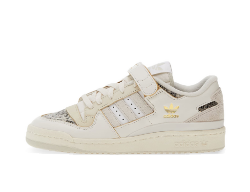 Forum 84 Low