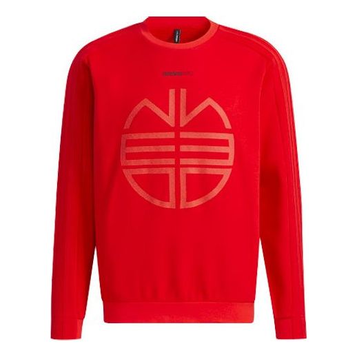 Пуловер adidas Originals Casual Round Neck Pullover Червено | H52974
