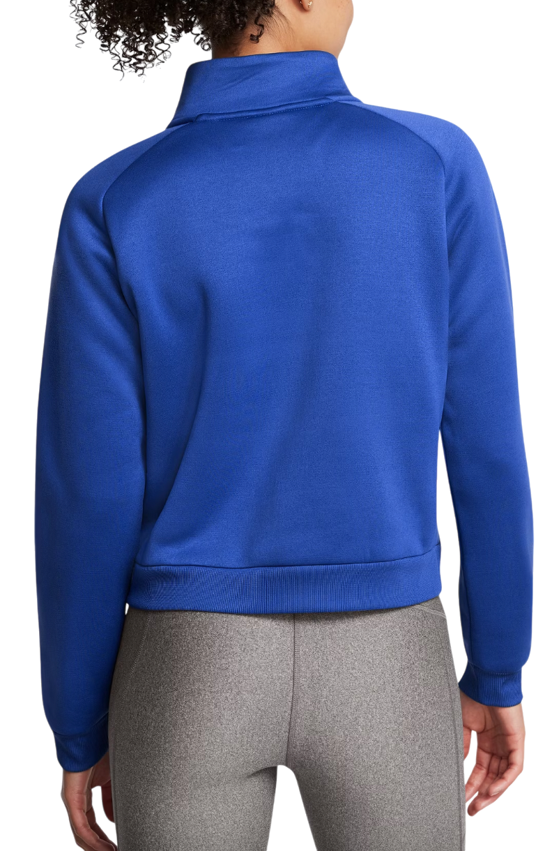 Суитчър Under Armour Cropped Half Zip Training Синьо | 1386505-432, 1