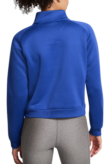 Суитчър Under Armour Cropped Half Zip Training Синьо | 1386505-432, 1