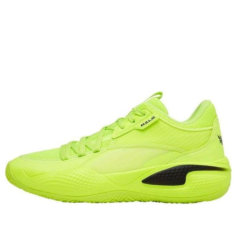 Кецове и обувки Puma Court Rider Зелено | 376512-01